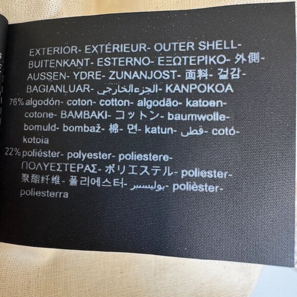 Zara Ivory Black Boucle Tweed Boxy Oversized Button Front Bomber Jacket Size M - Picture 14 of 16